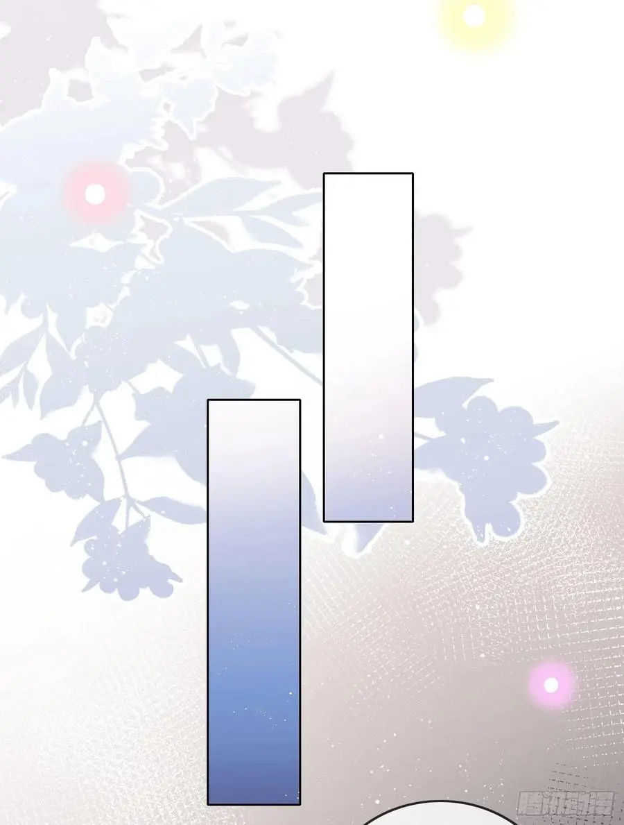 完美并不美39