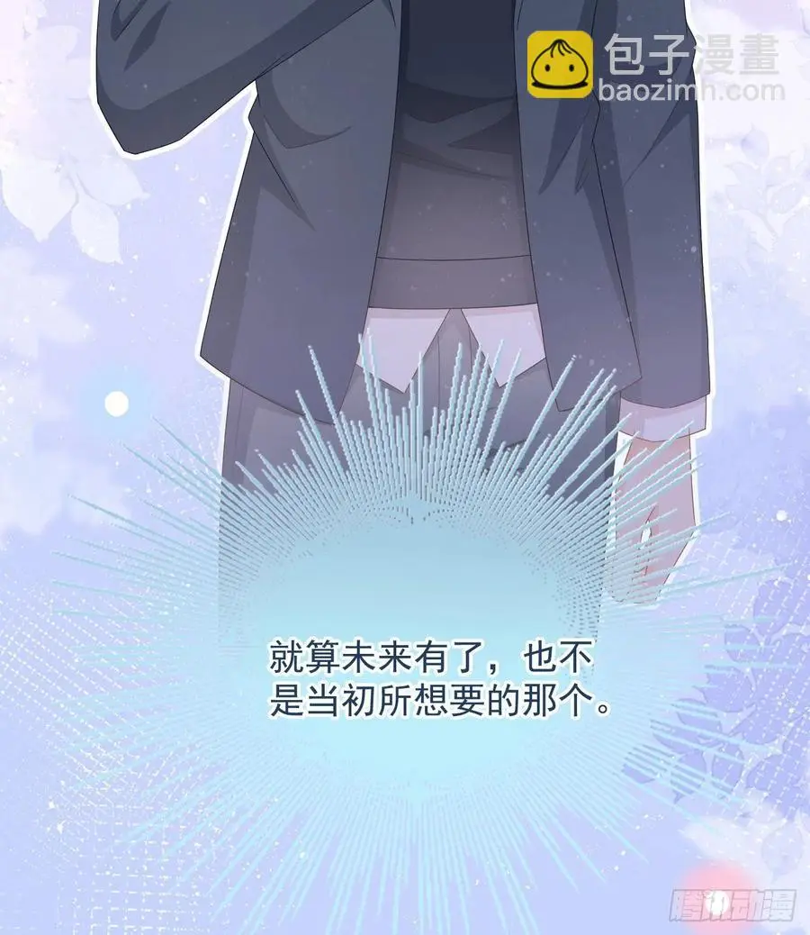 出生没有，以后也没有41