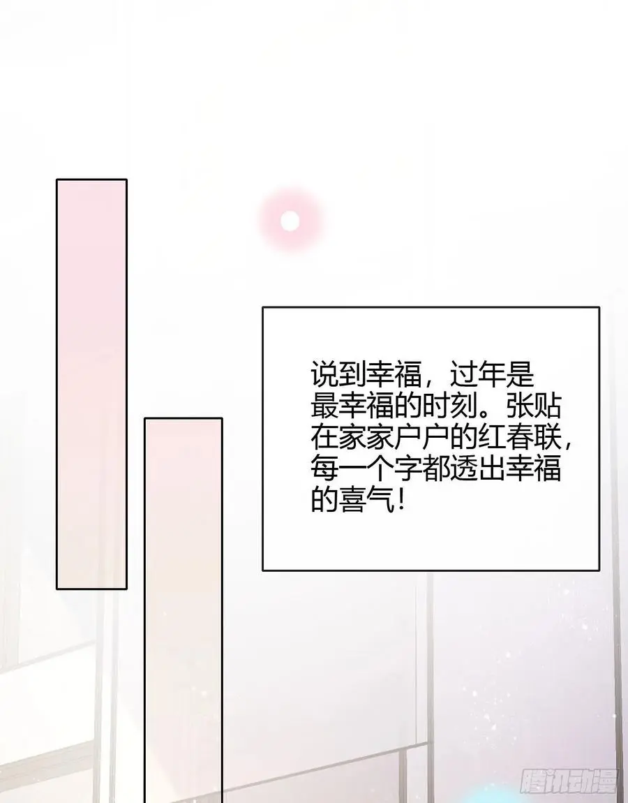 不能松懈35