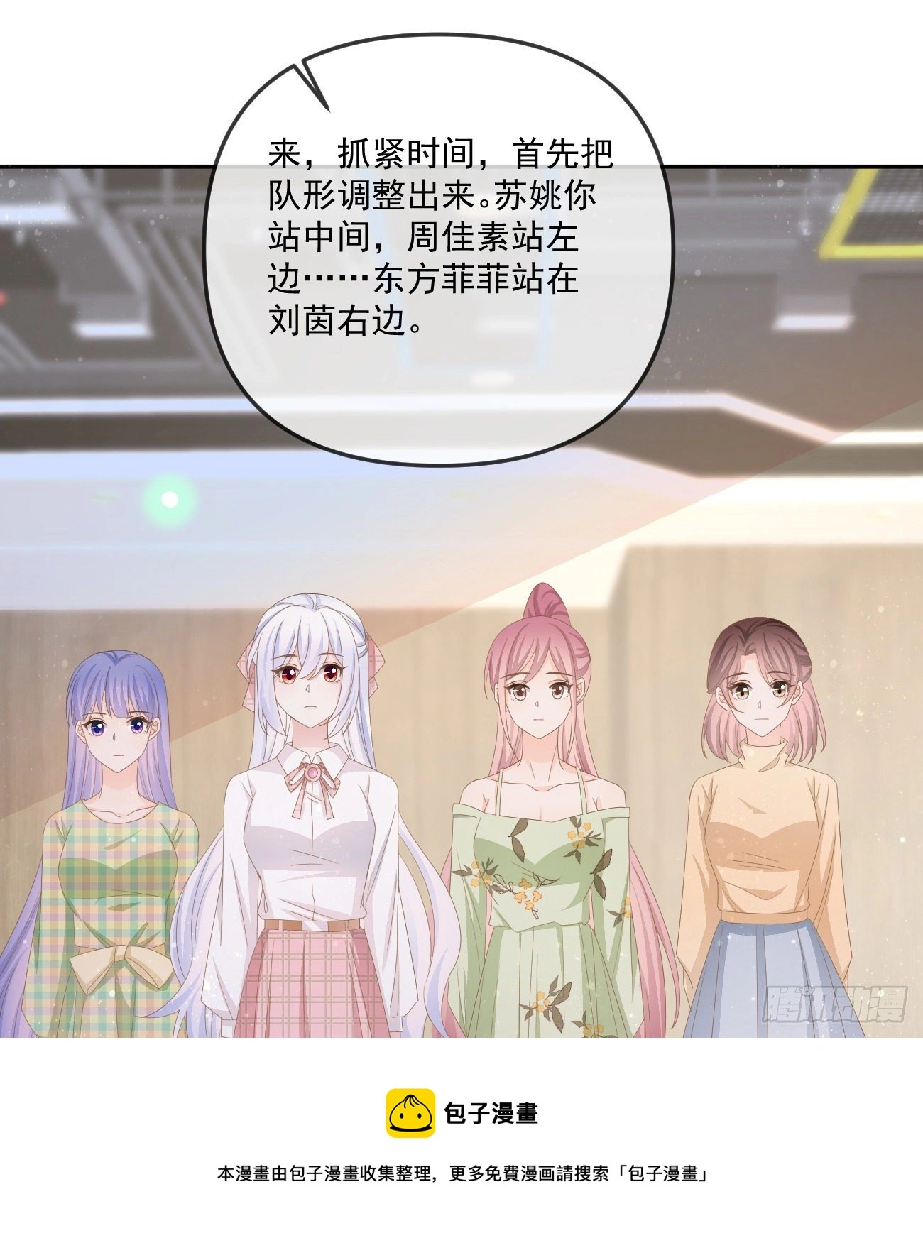 也包括我28