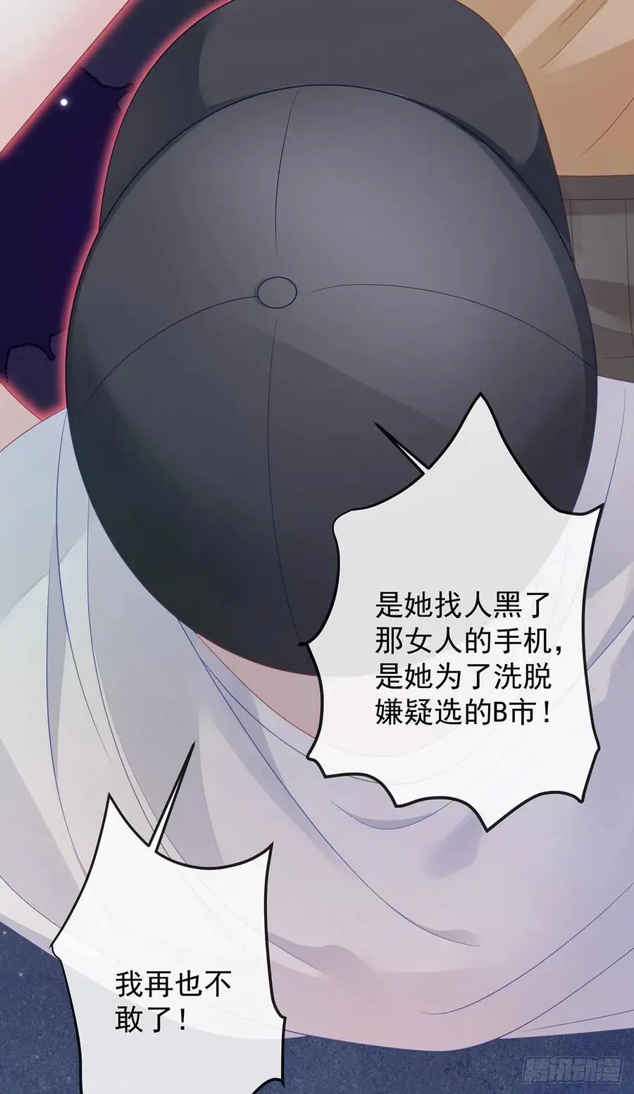 我们都将拥有绽放的人生4