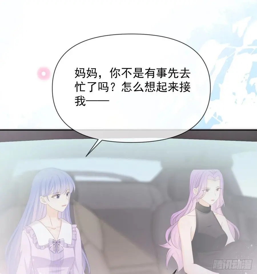 跟你一样下作59