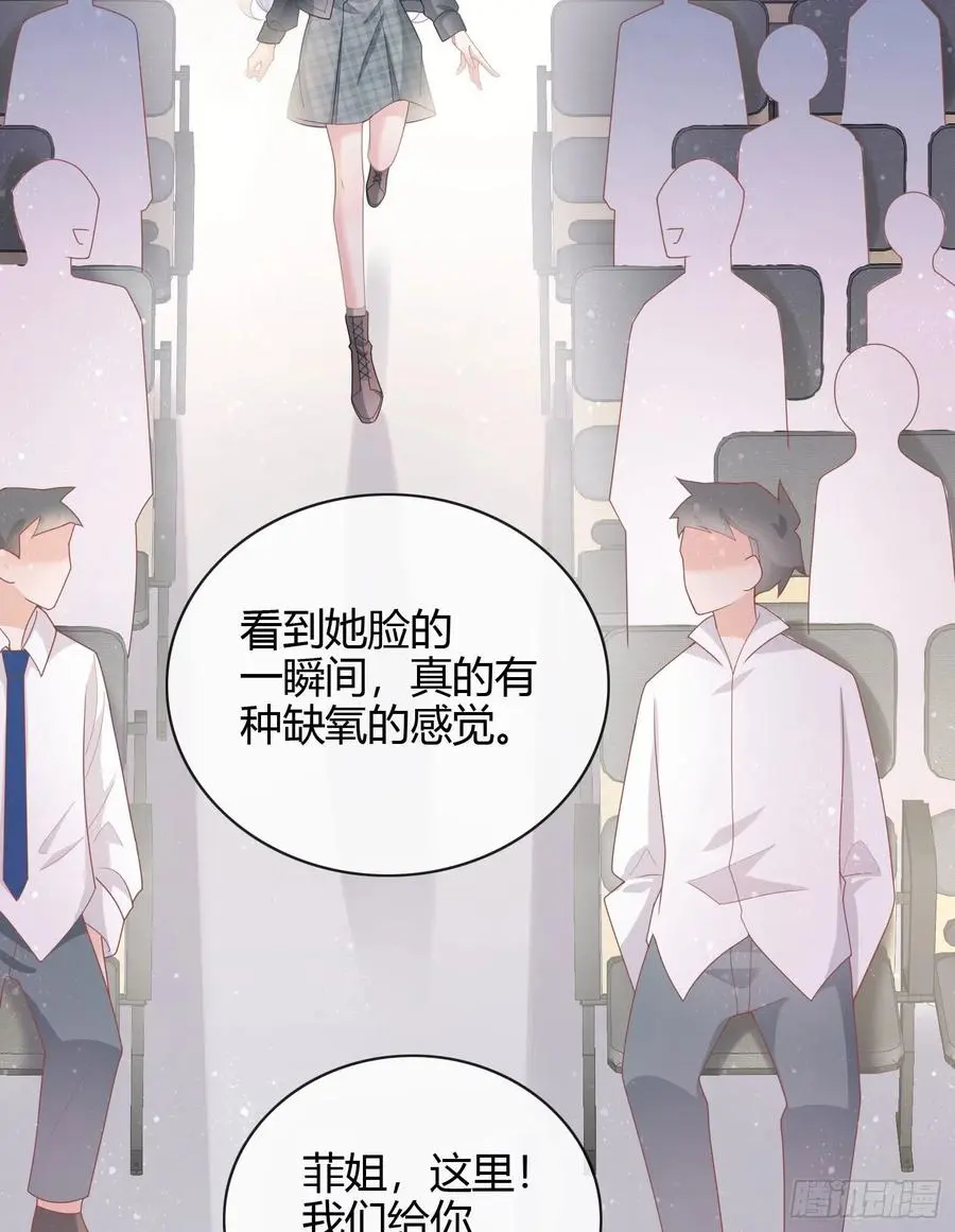 为舞台和镜头而生34