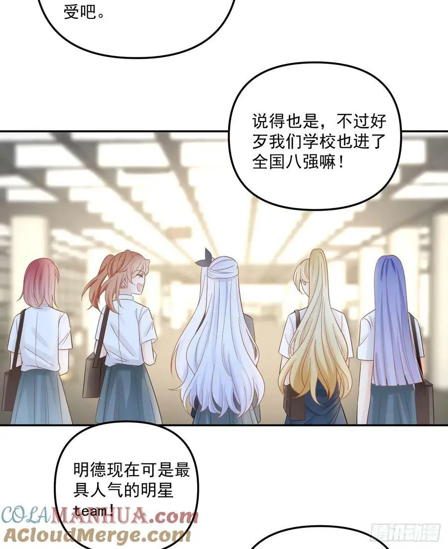 高手过招毫厘间40