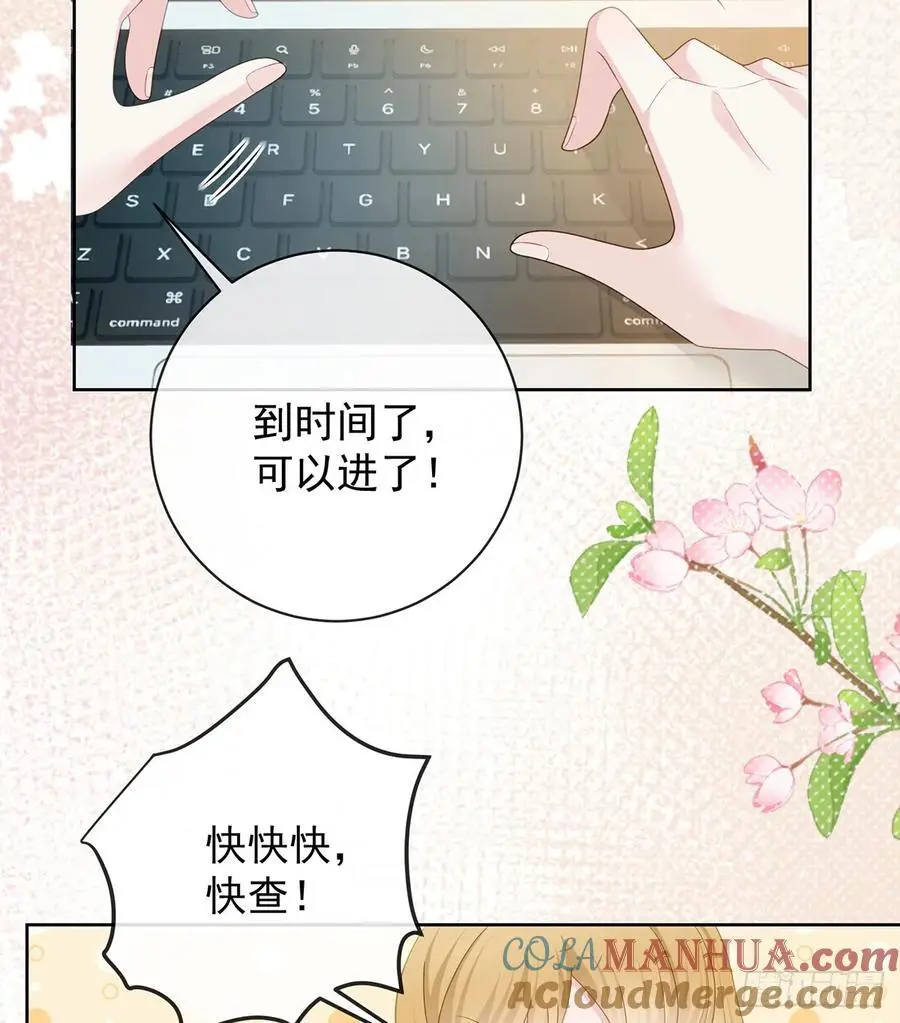 三个月很短，一生很长78