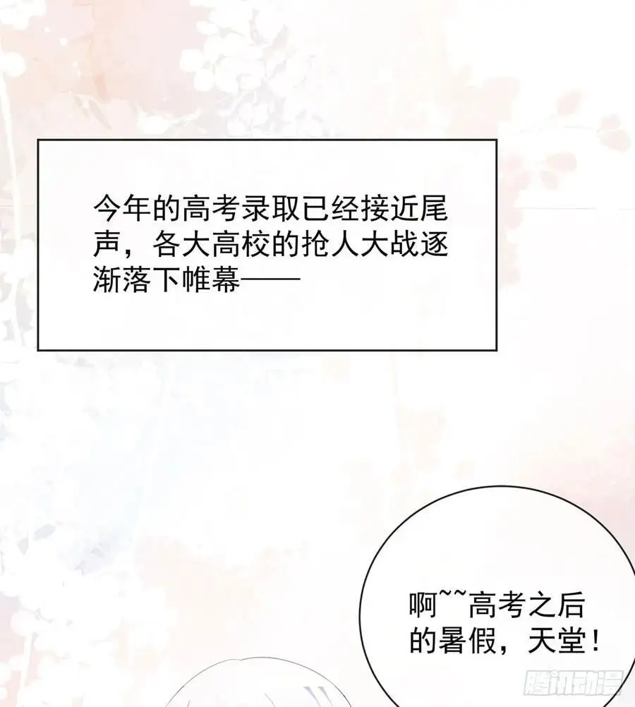 悲剧重演27