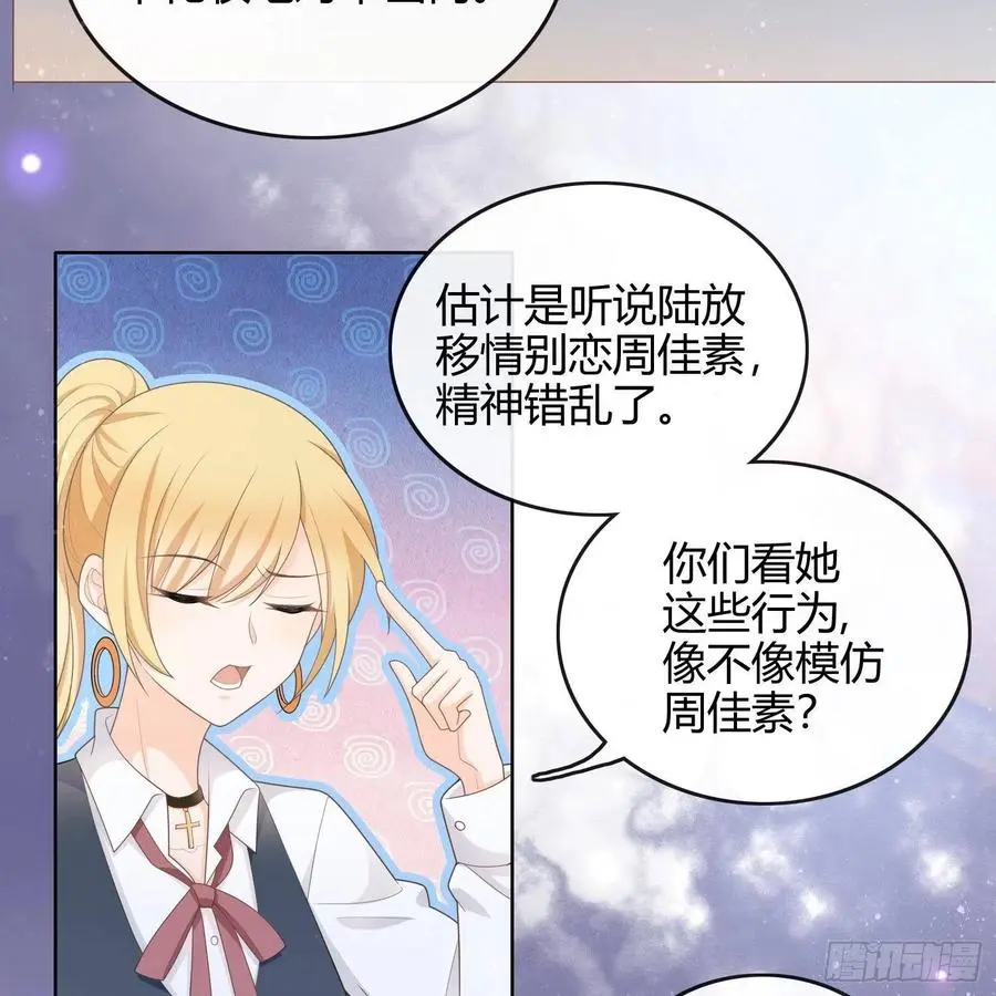 重新做人21