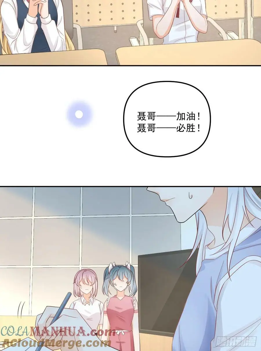 高手过招毫厘间28