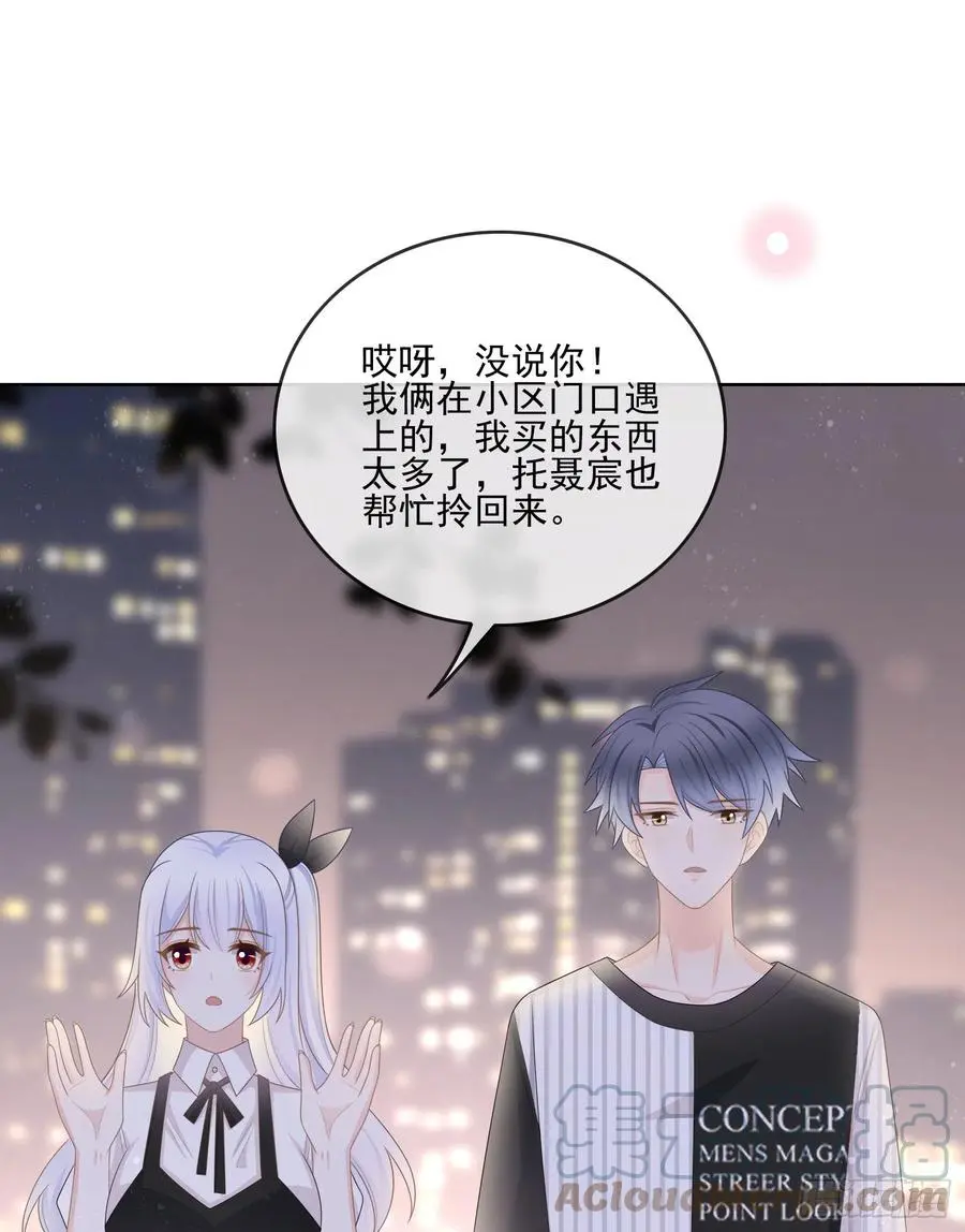 为了考大学而考大学24