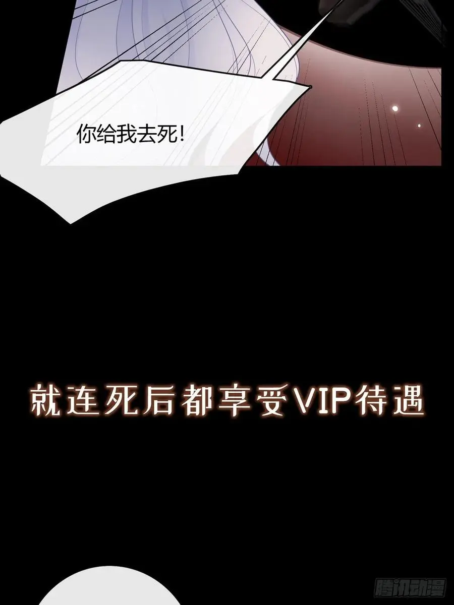 序章 今天我就搞学习6