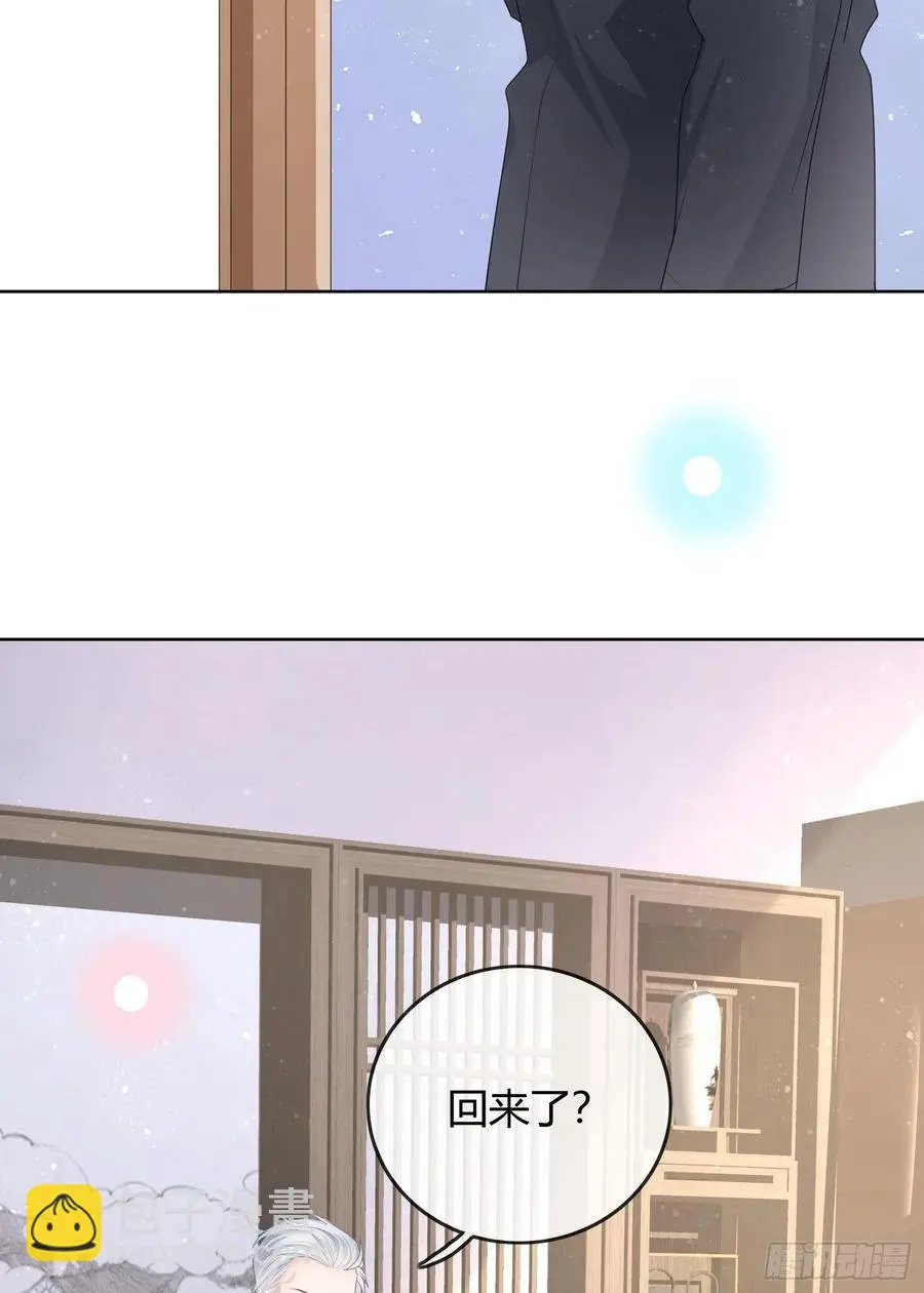 天才的使命19
