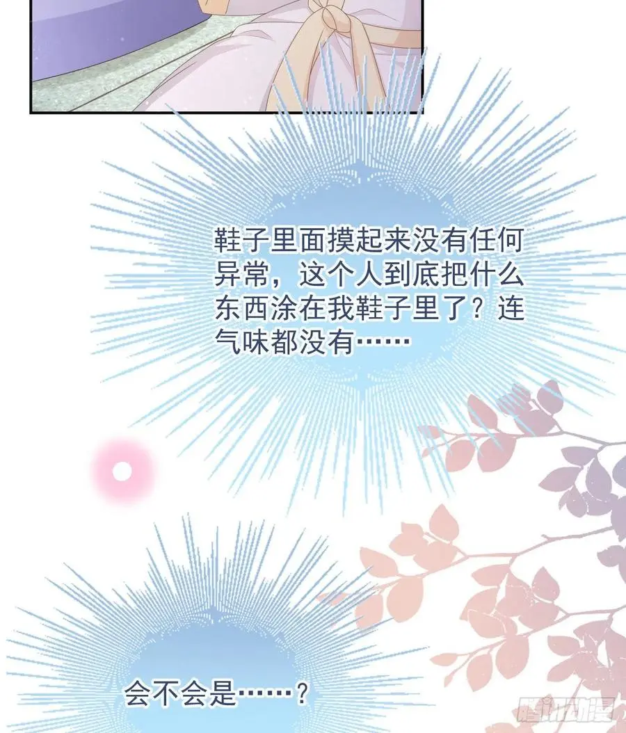 跟你一样下作55