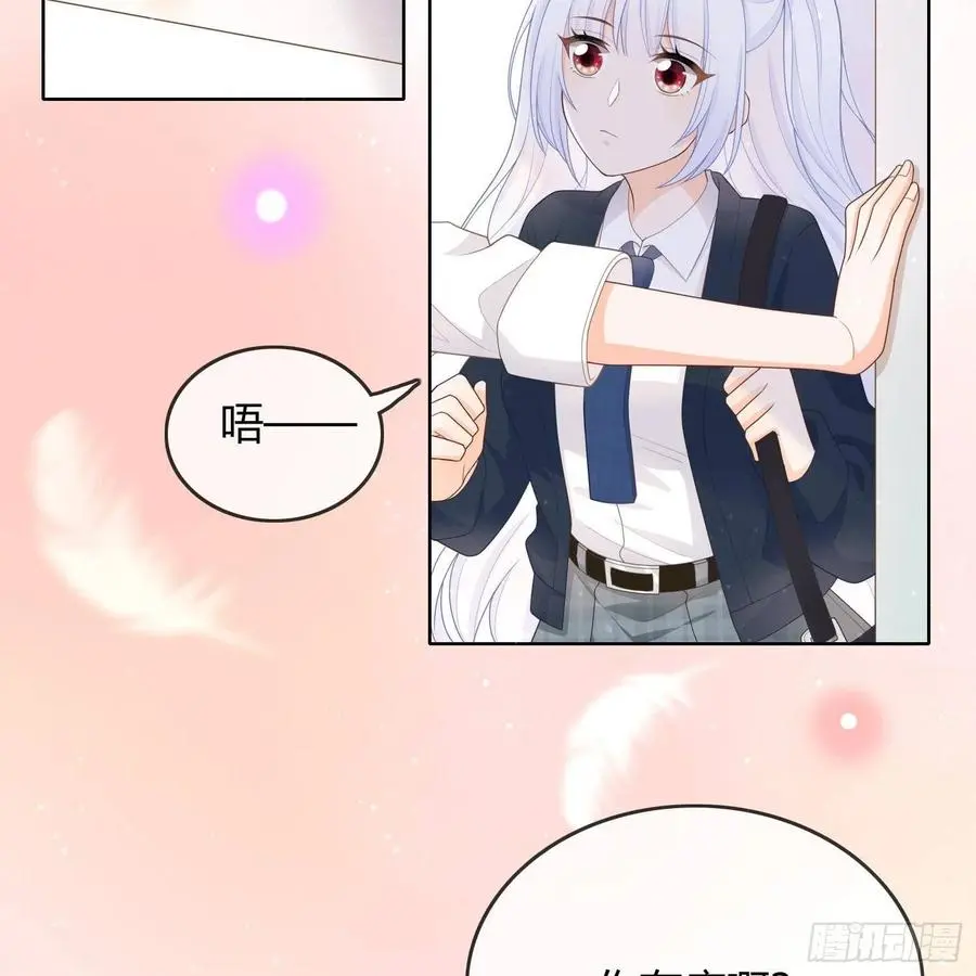 重新做人46
