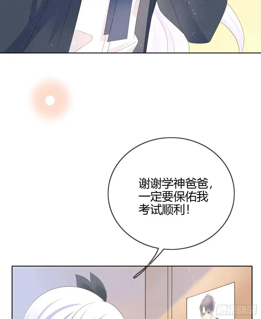 期末考试9