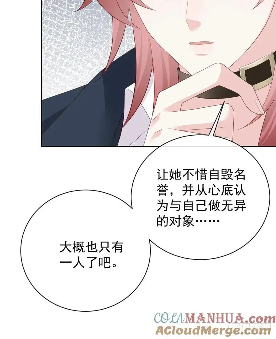 陆放，未来合作愉快45