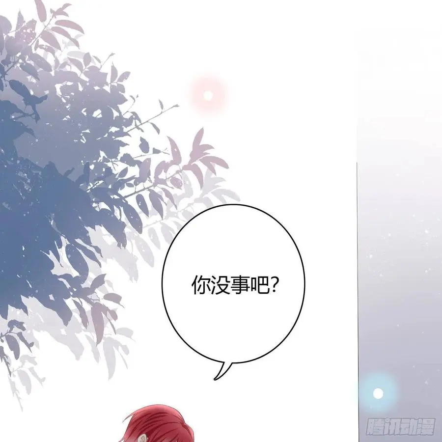 初恋这件大事22