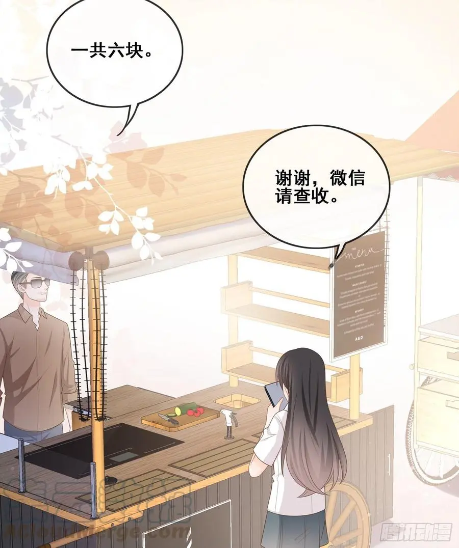 对她喜欢不起来39