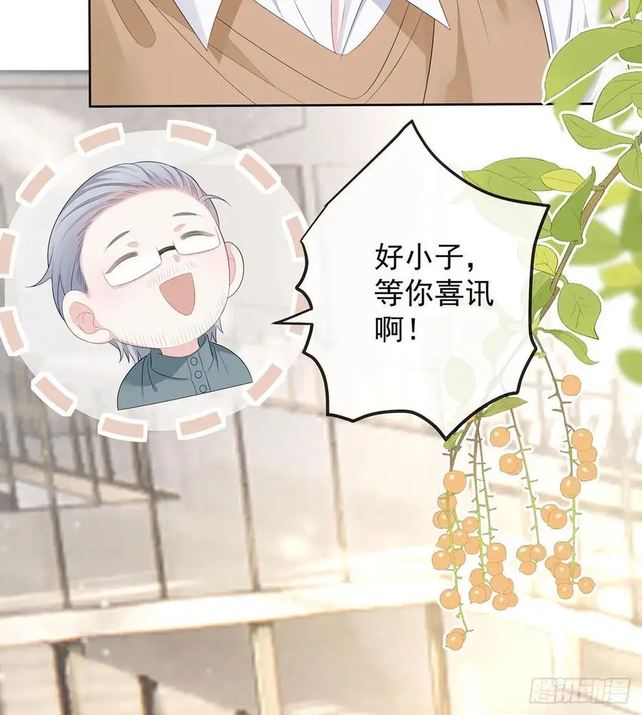 悲剧重演21