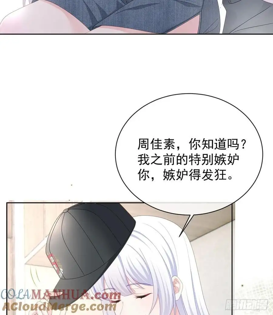 三个月很短，一生很长9