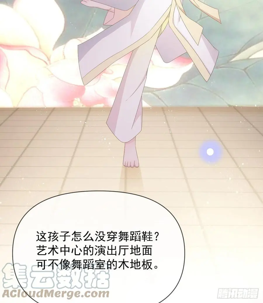跟你一样下作27