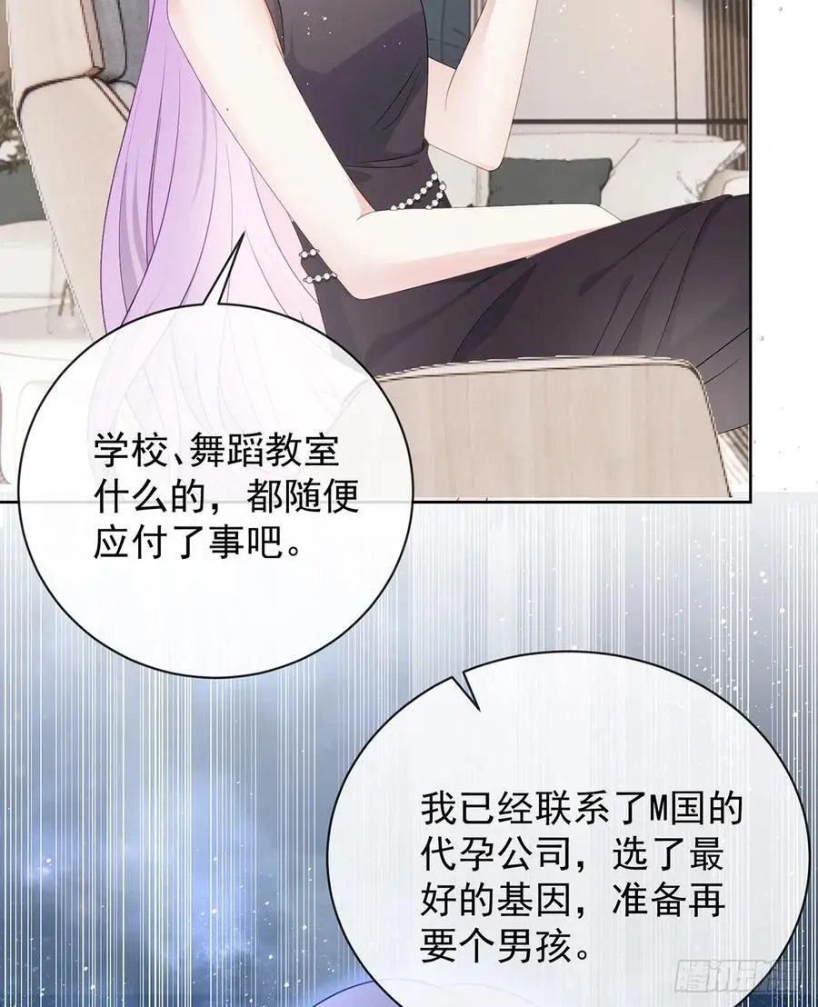 陆放，未来合作愉快56