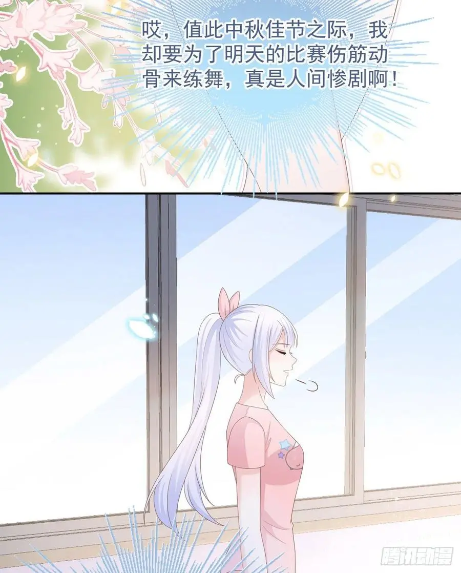 你的善意让我难堪40
