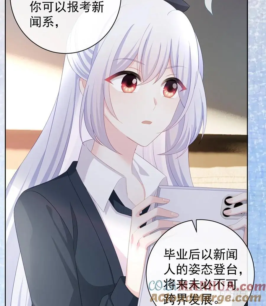 陆放，未来合作愉快18