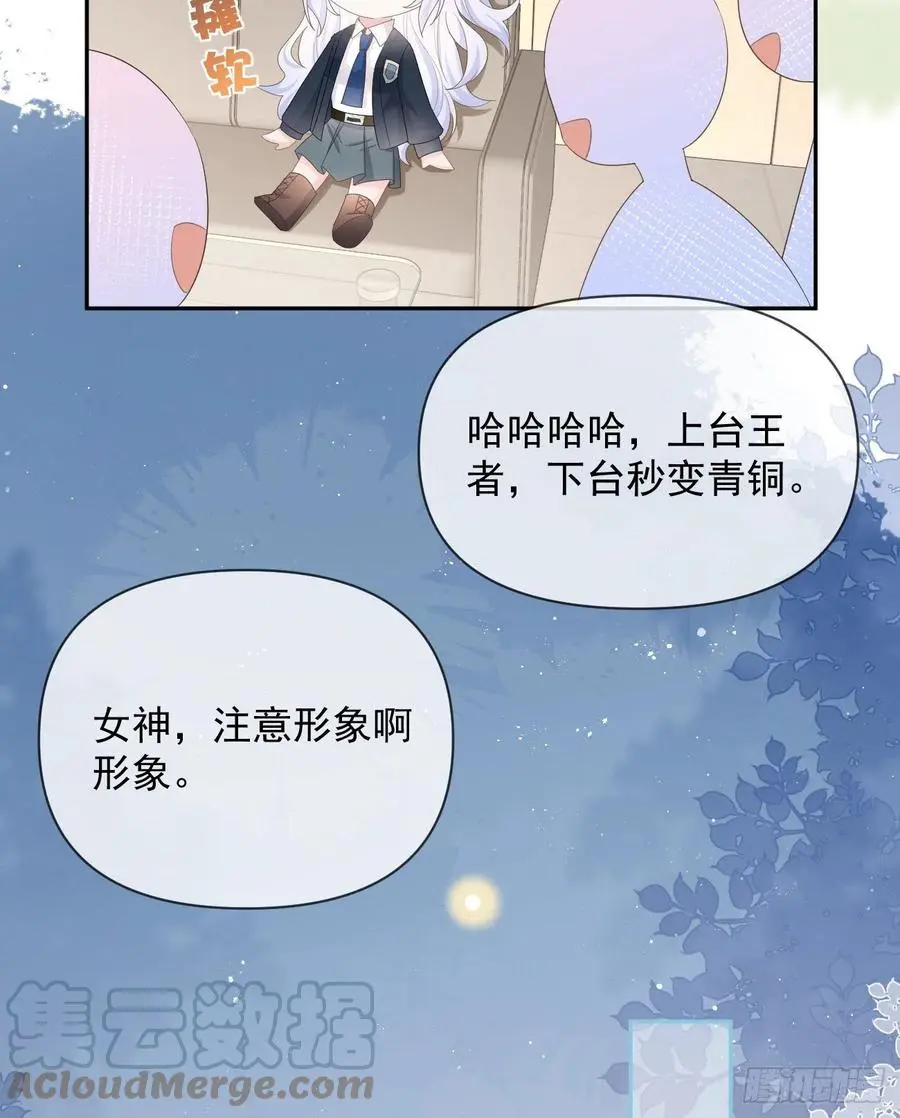 你有没有被赶过猪？39
