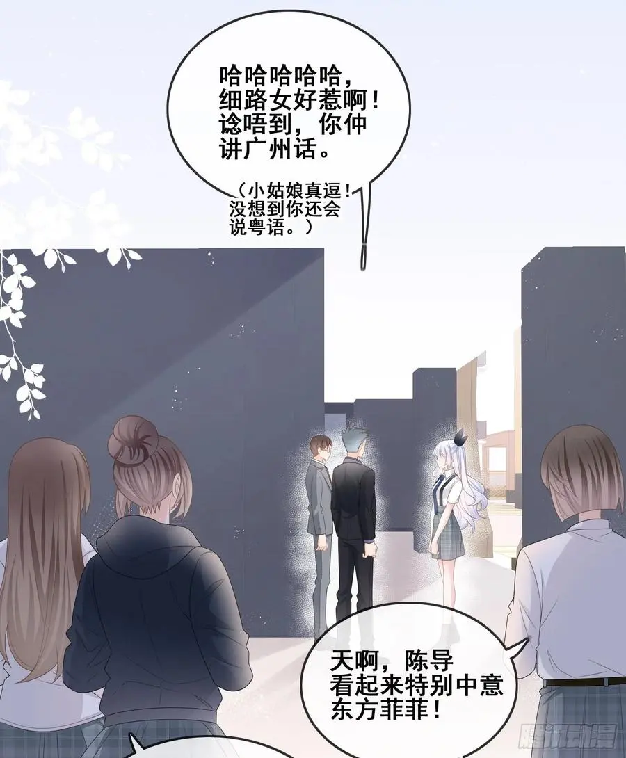 对她喜欢不起来11