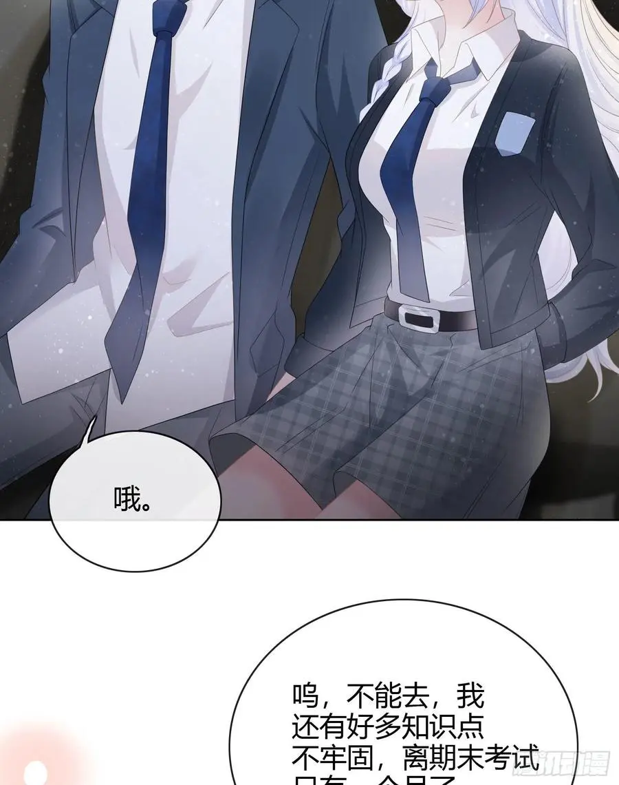 2021扬帆起航！14