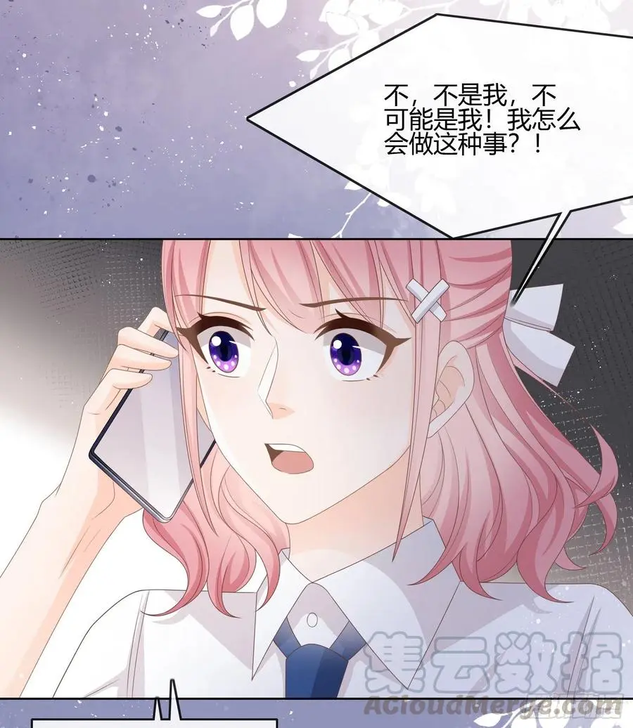 按超哥说的做30