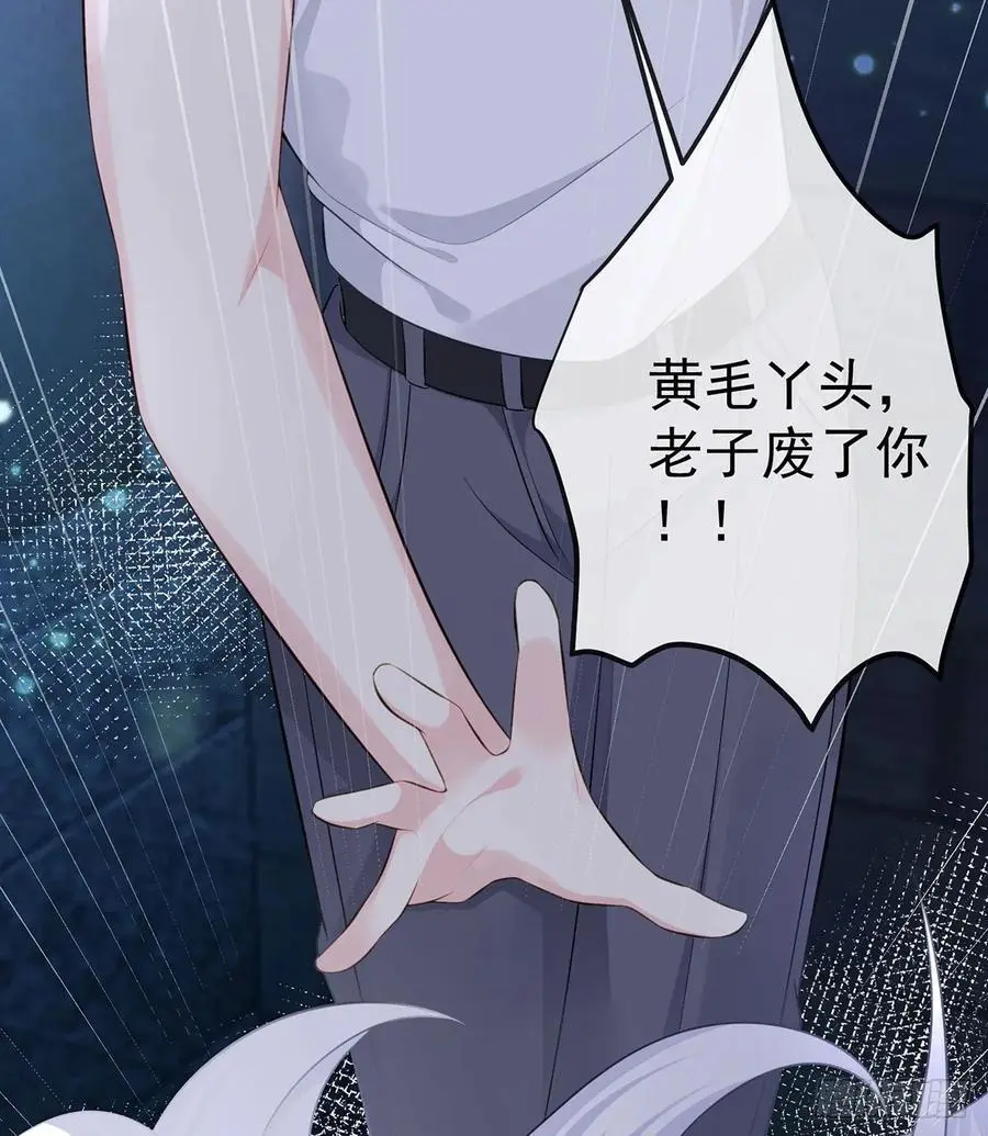 悲剧重演58
