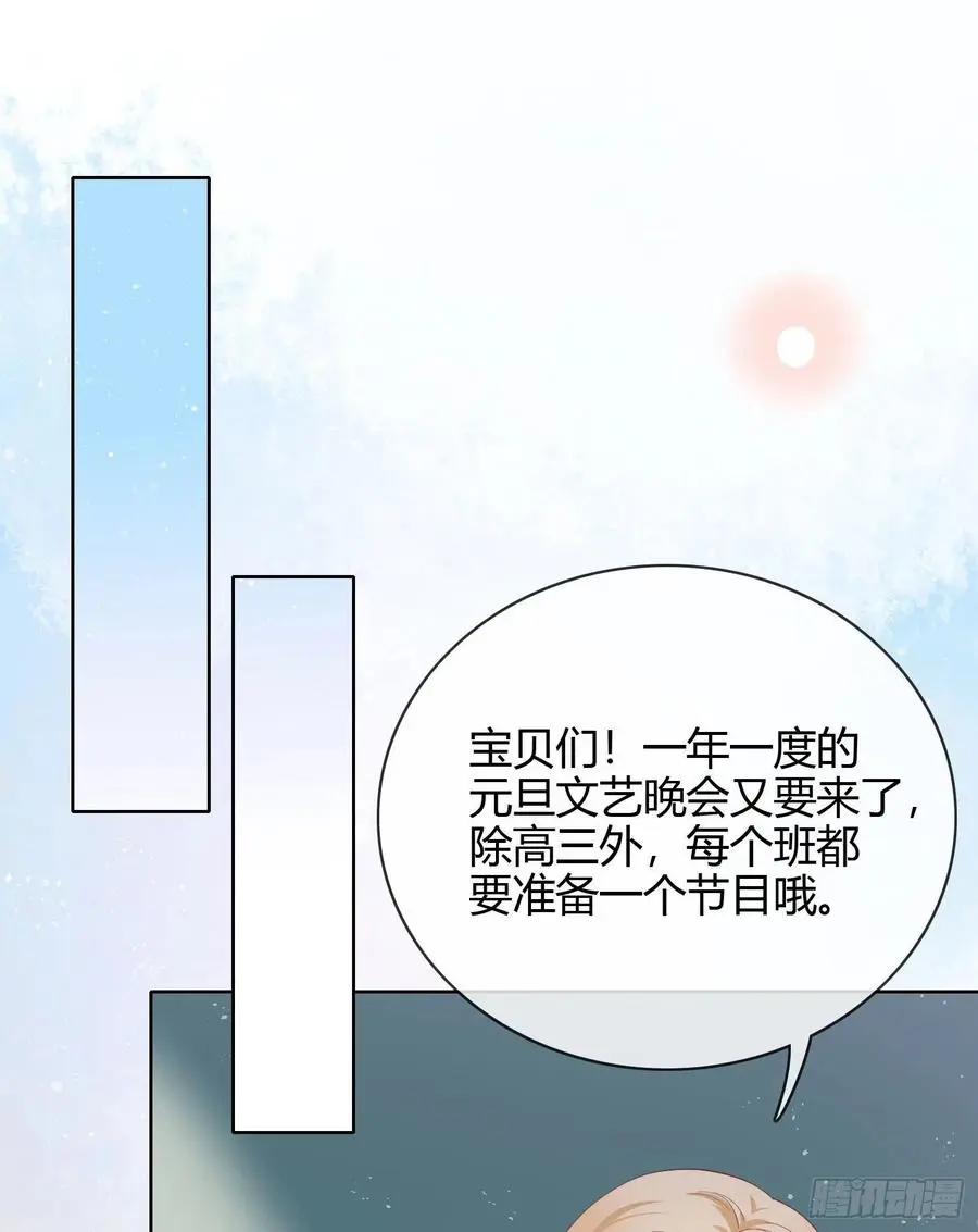 贫困生的新款手机19