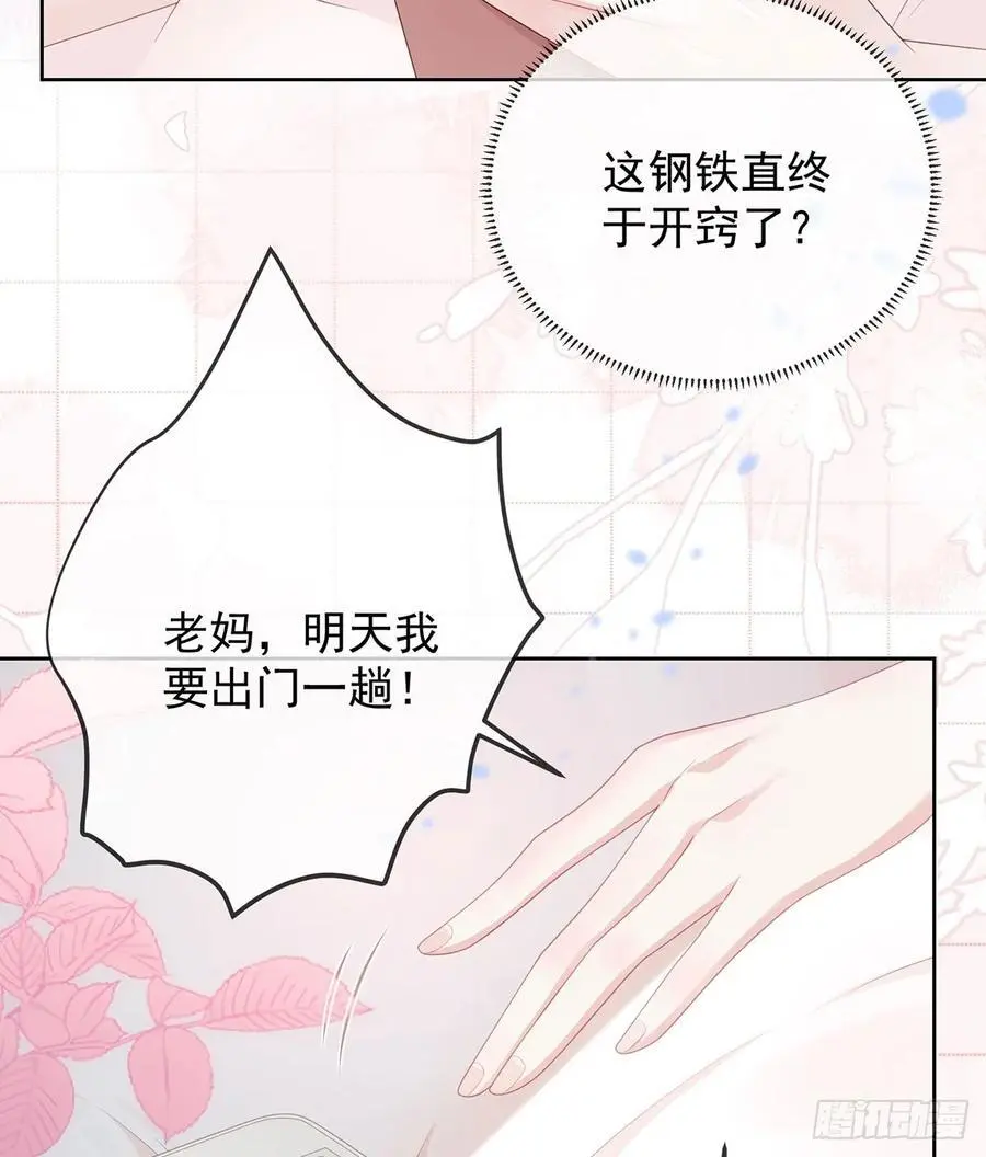 悲剧重演34