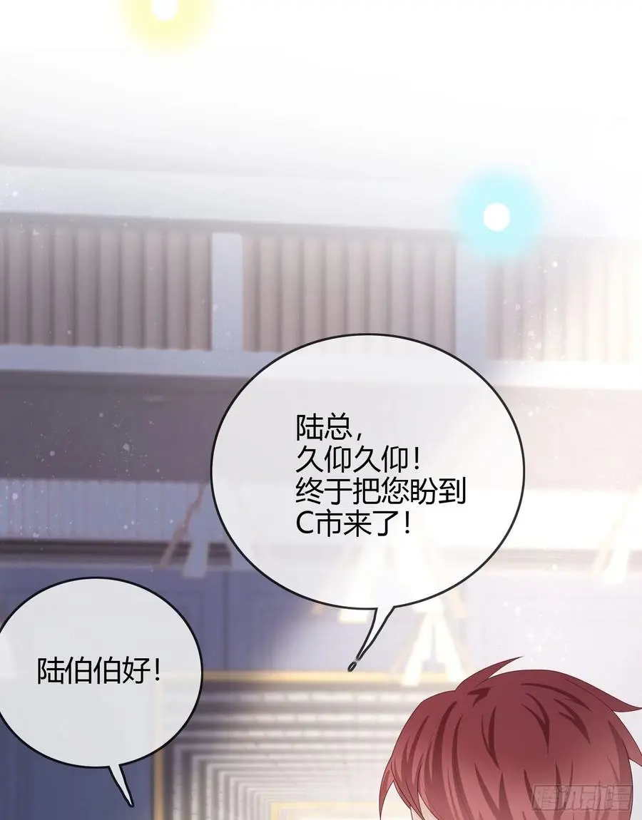 大佬爱当文化人23