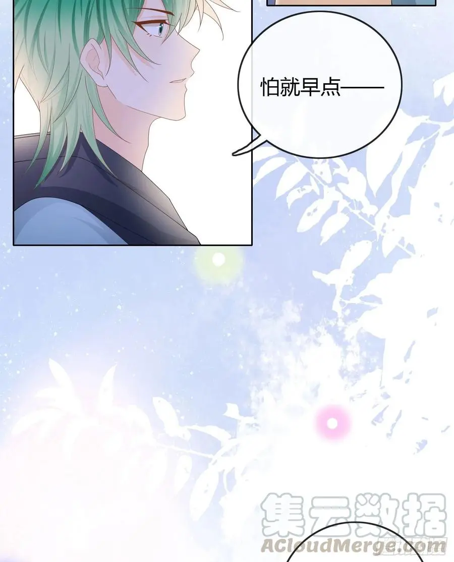 粘人的小正太42