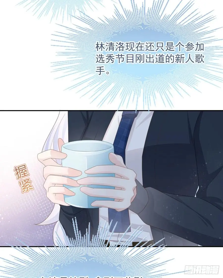 薛定谔的猫13