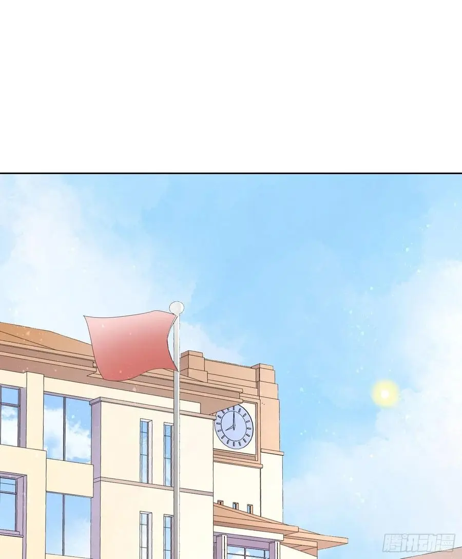 神仙转校生2