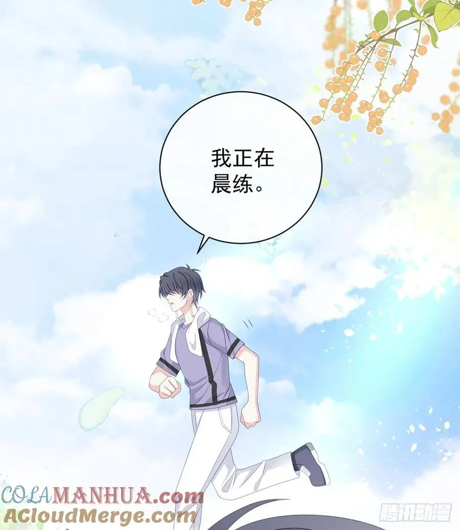 三个月很短，一生很长30