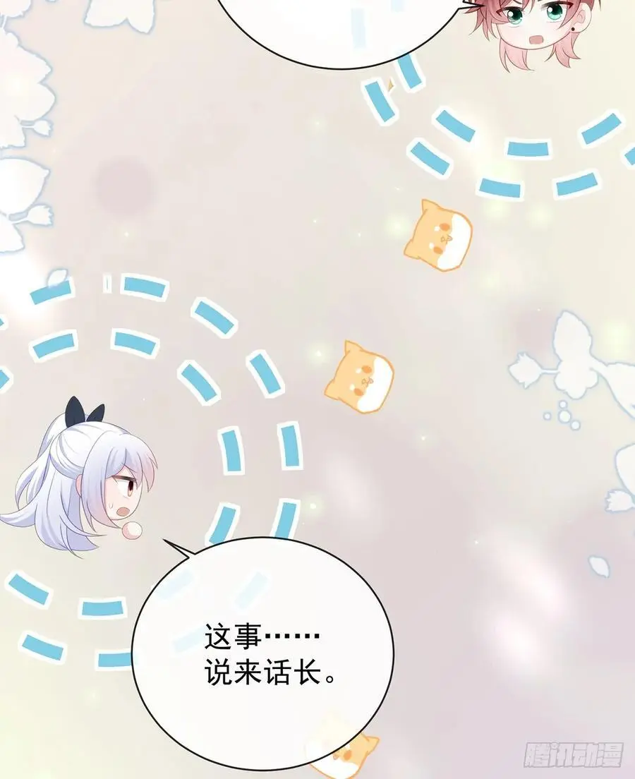 陆放，未来合作愉快37