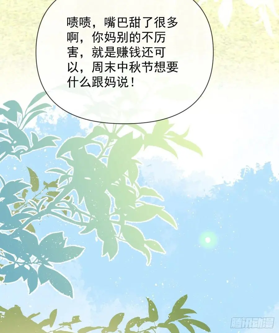 无差别攻击59
