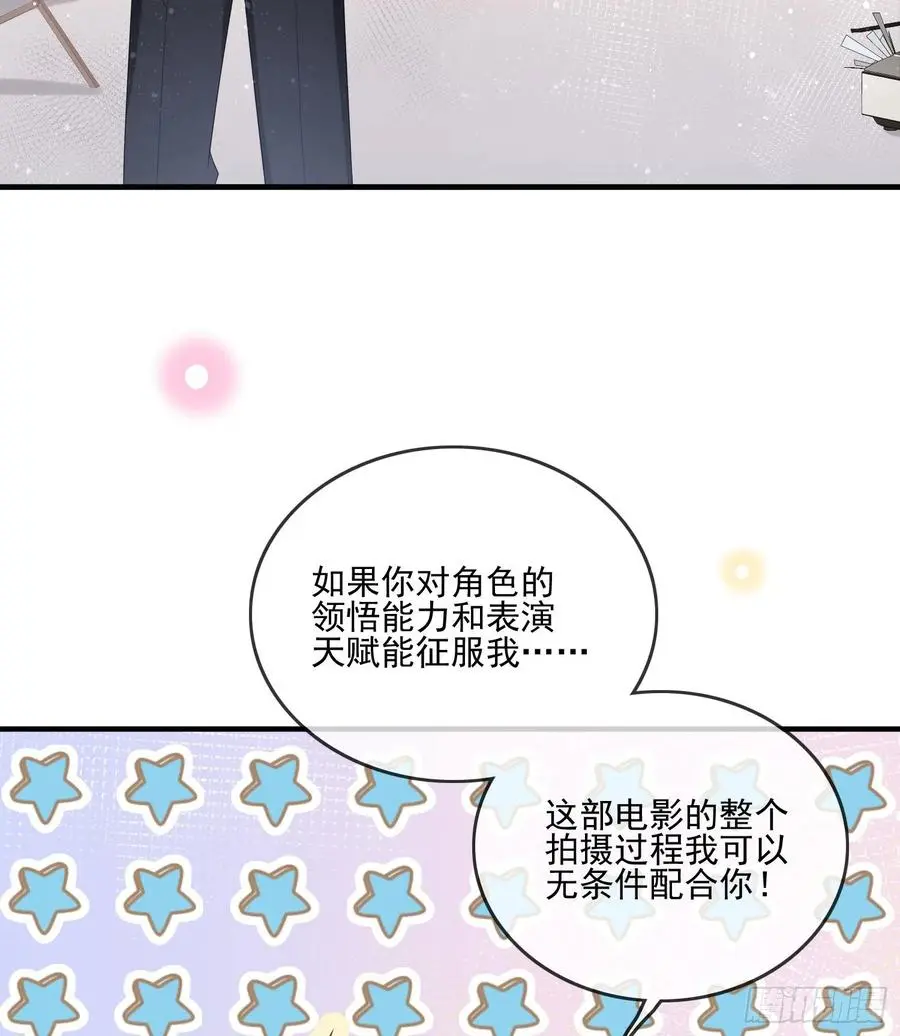首都惊魂夜46