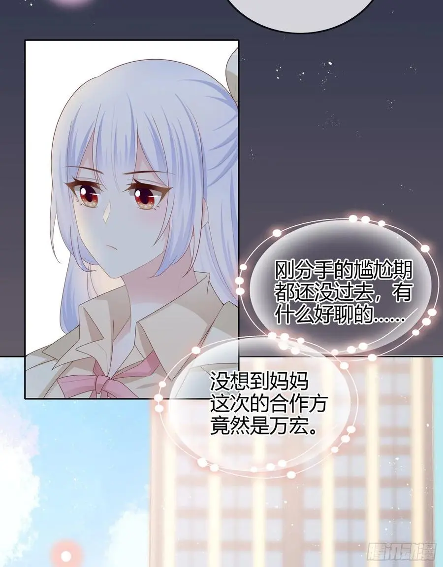 大佬爱当文化人5