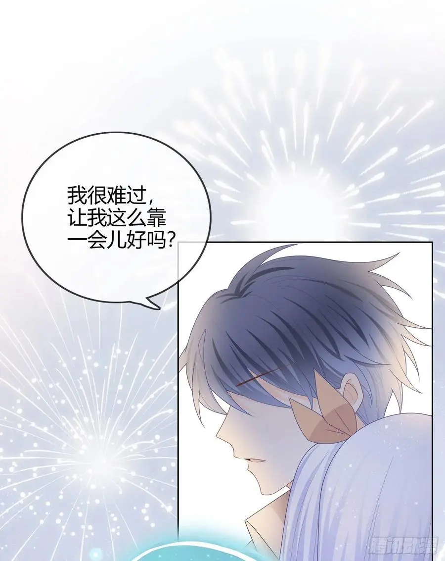 烟火刹那26