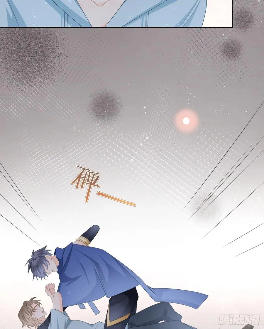 女明星的被动技能26