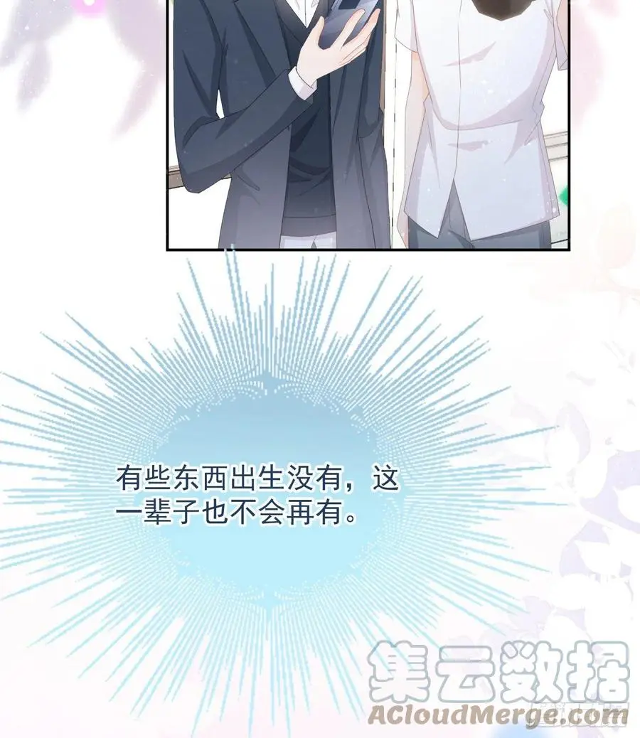 出生没有，以后也没有39
