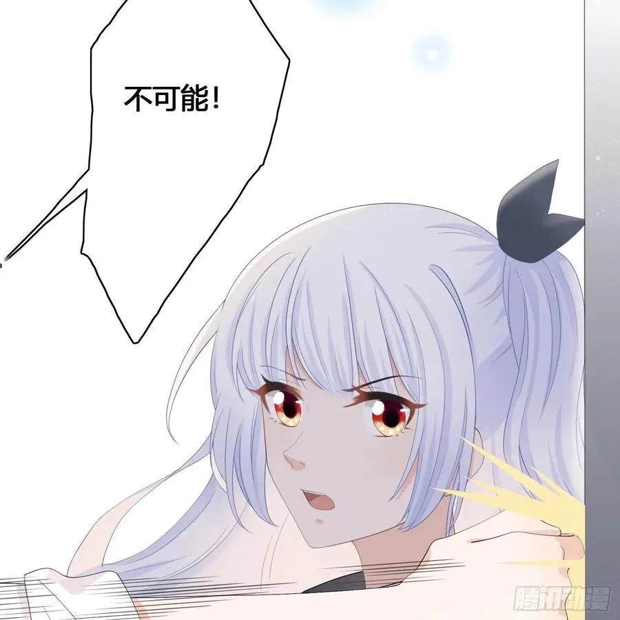 初恋这件大事58