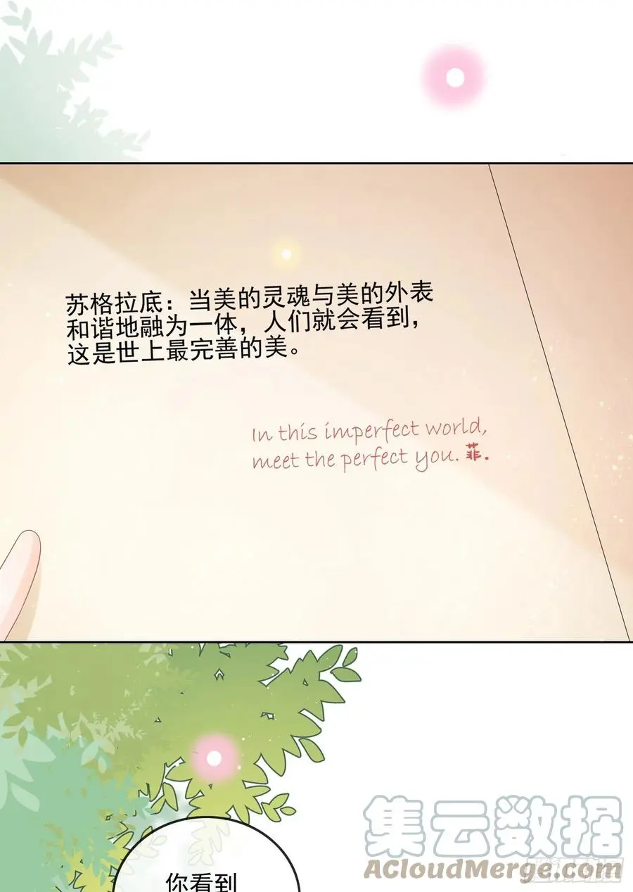 报应来了15