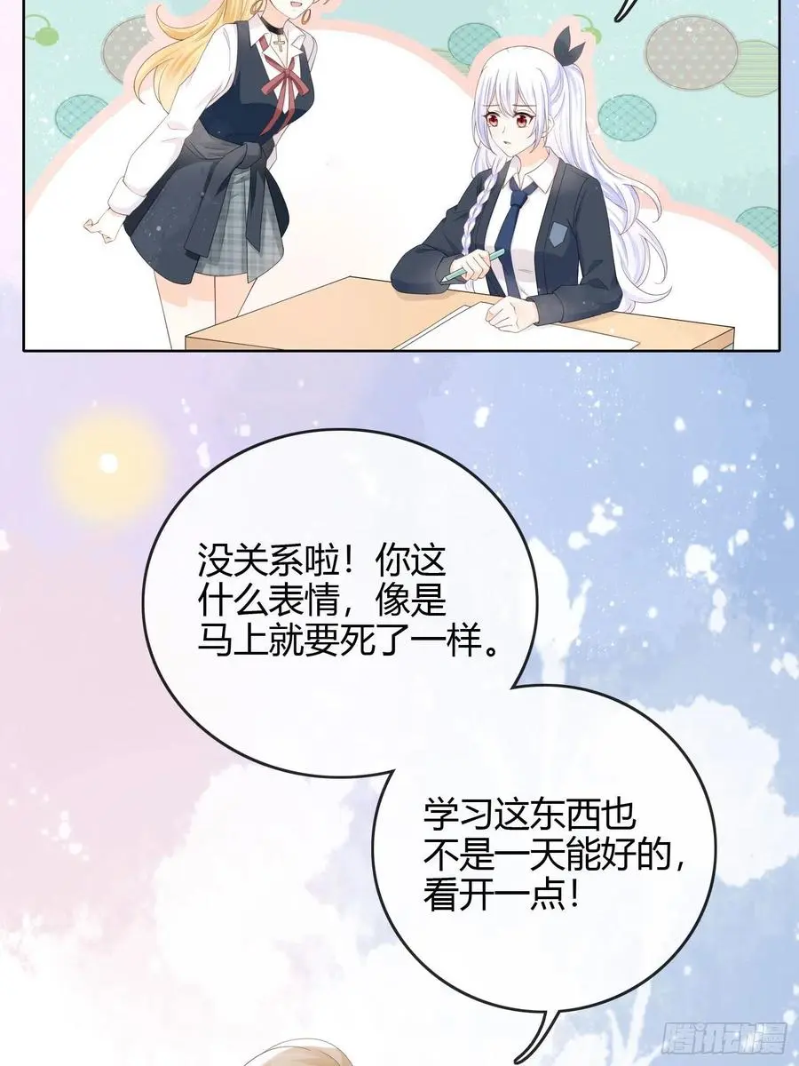期末考试14