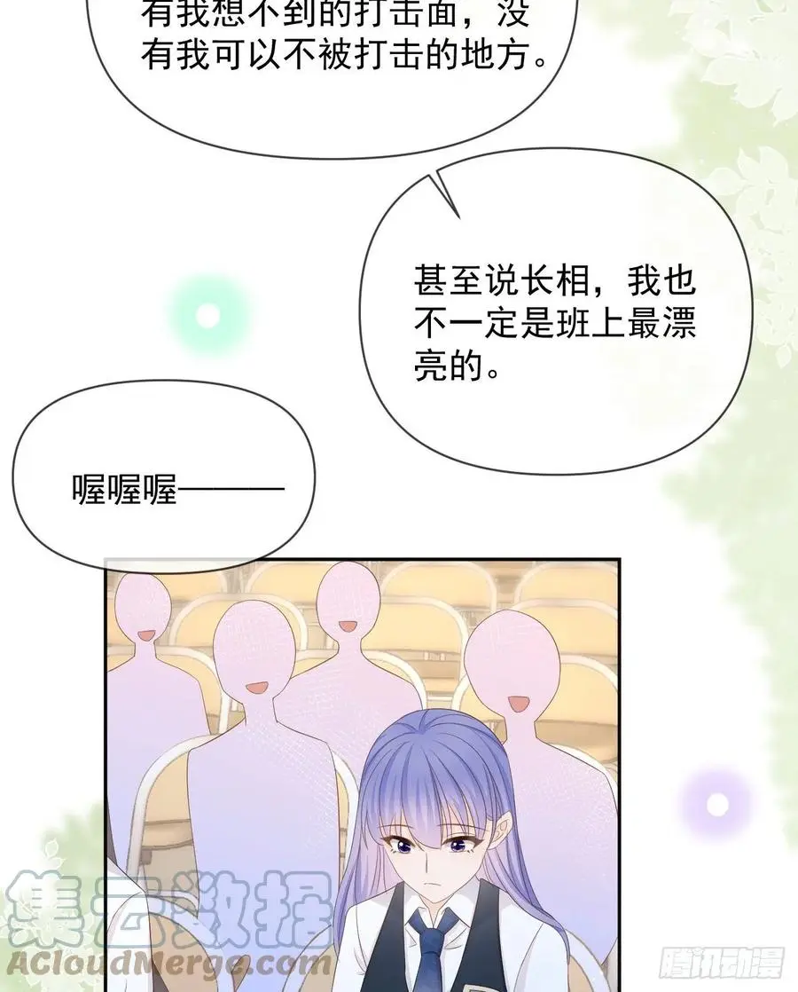 你有没有被赶过猪？27